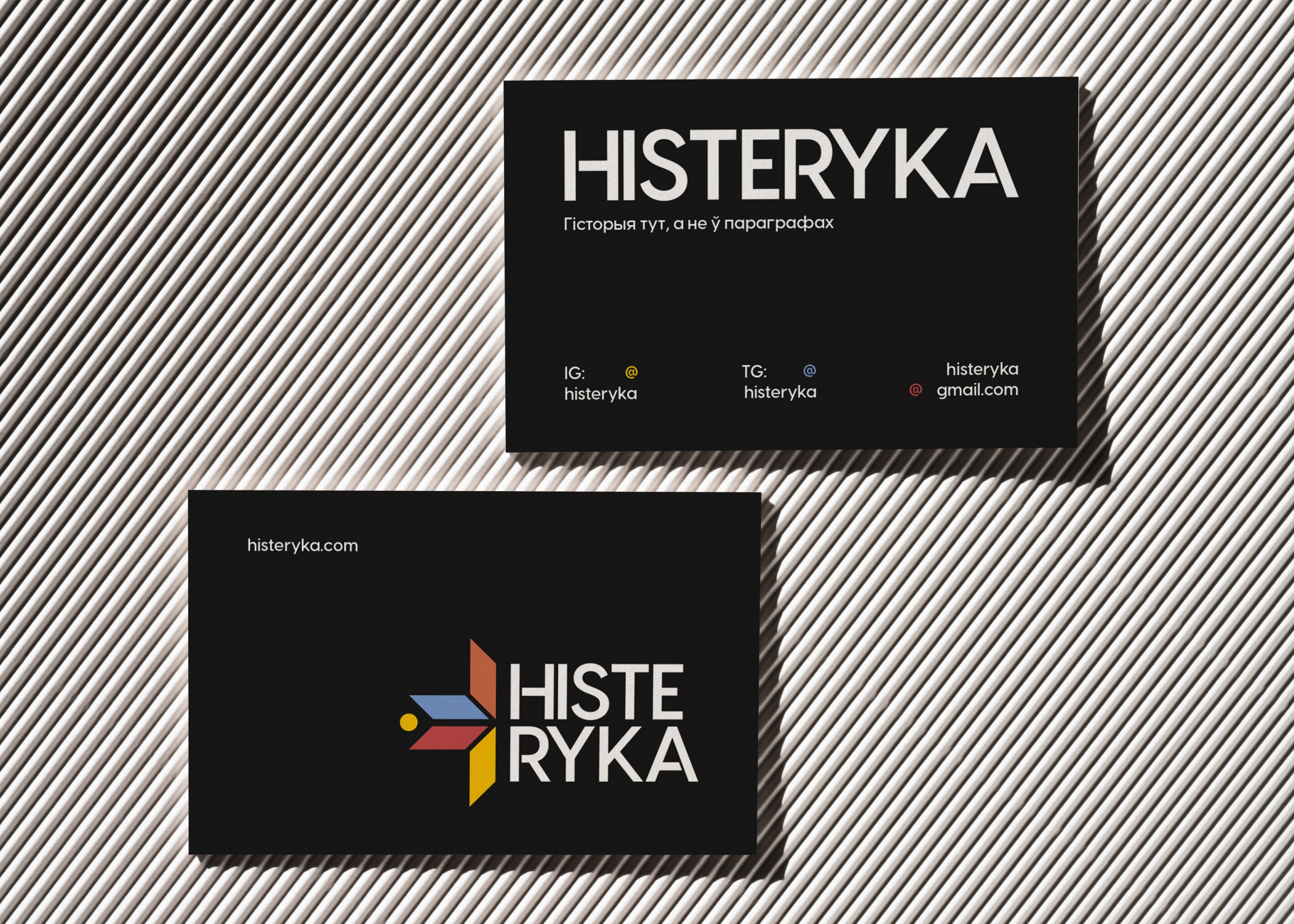 Dark business cards