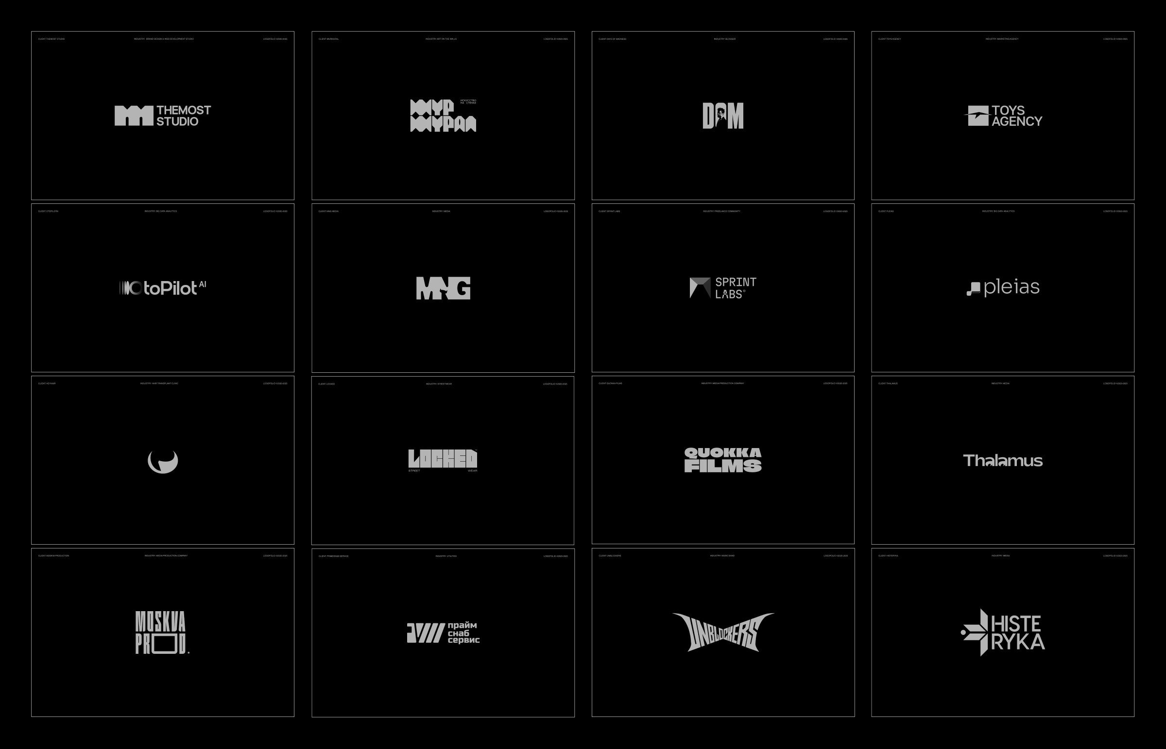 Overview of sixteen logos