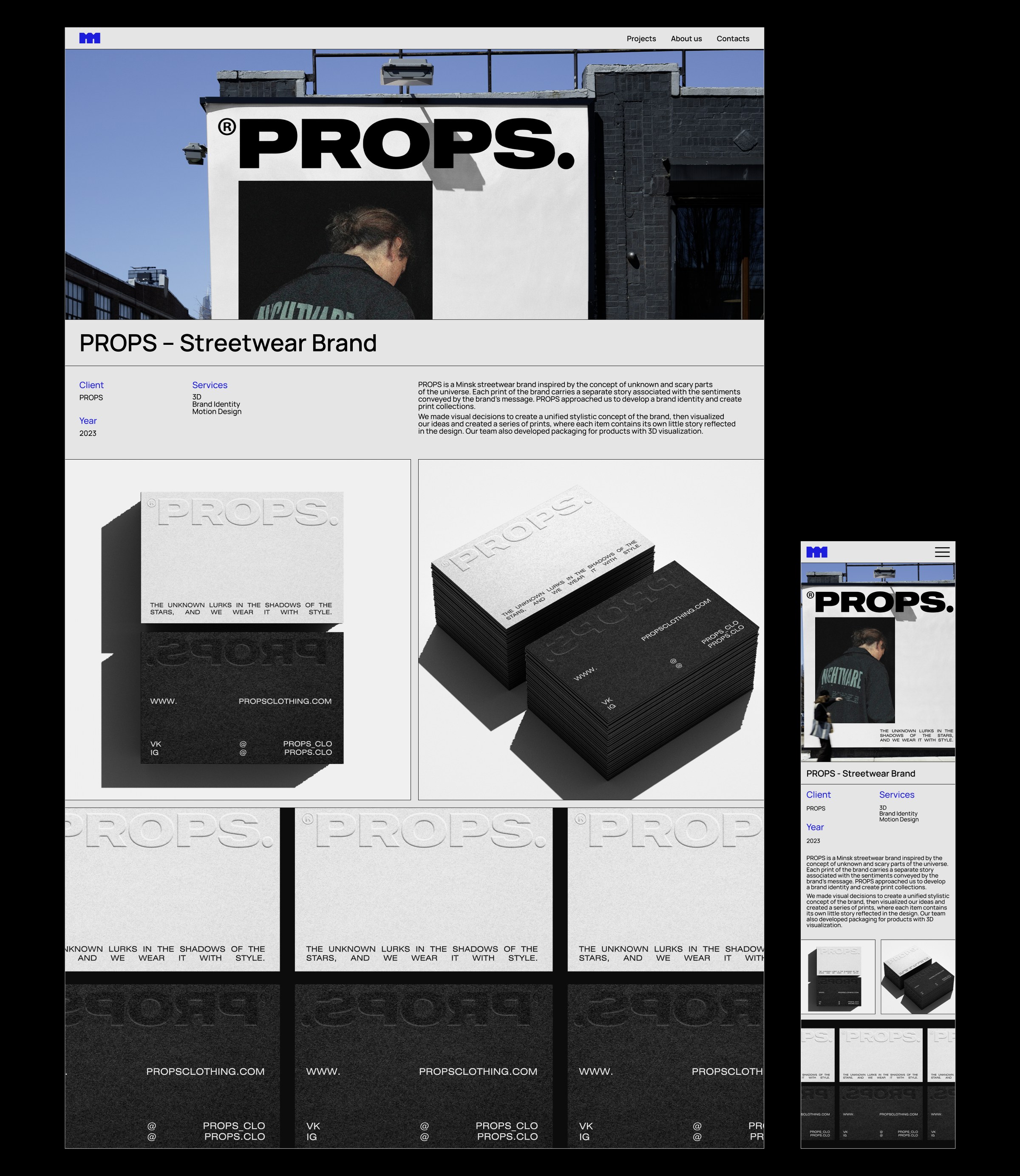 Themost Studio case page